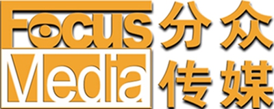 上海德峰广告传播有限公司