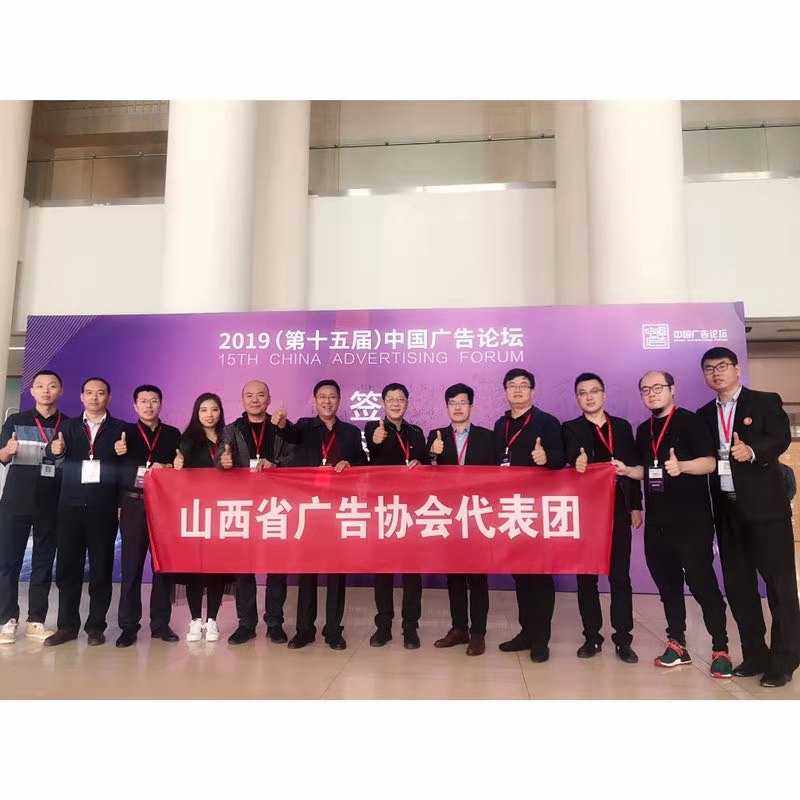 微信图片_20190928091429.jpg