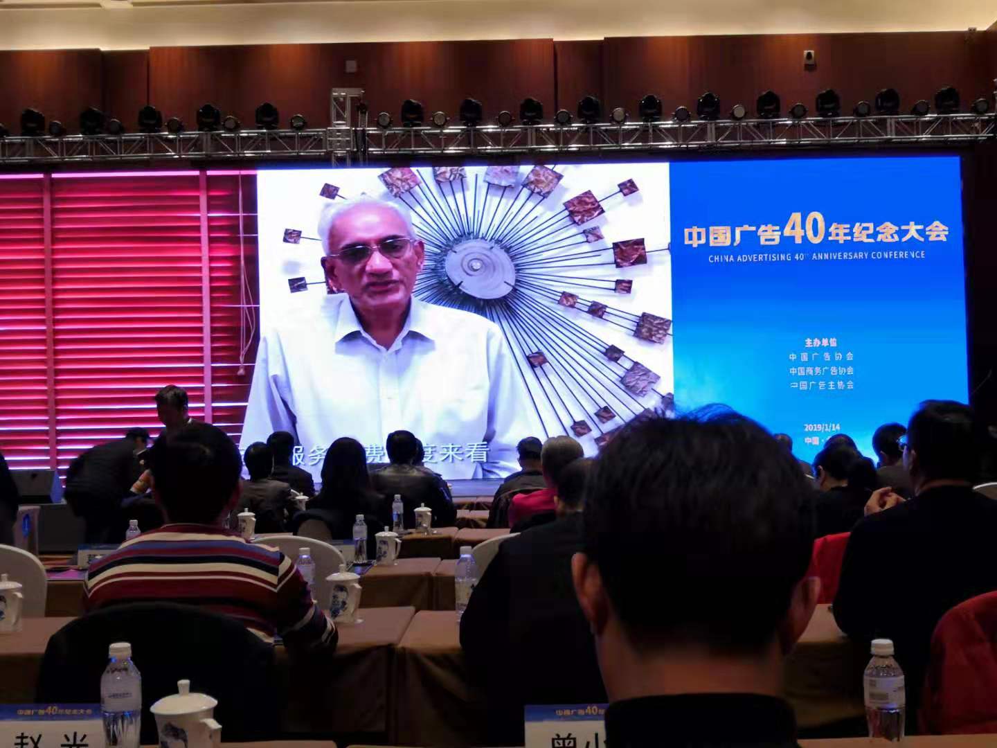 微信图片_20190928092933.jpg
