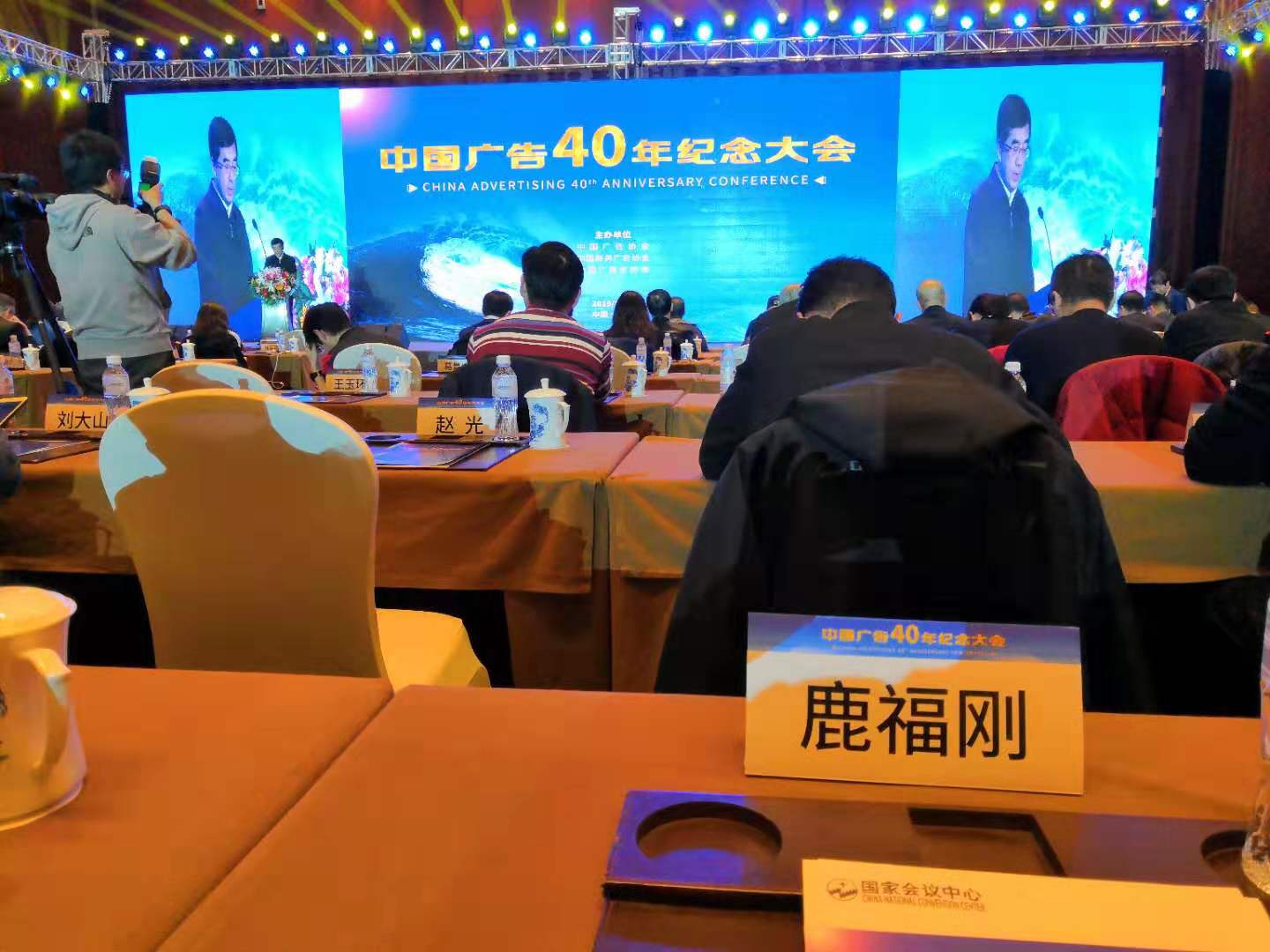 微信图片_20190928092935.jpg