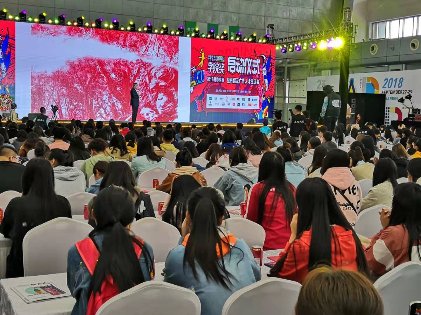 微信图片_20190928093003.jpg
