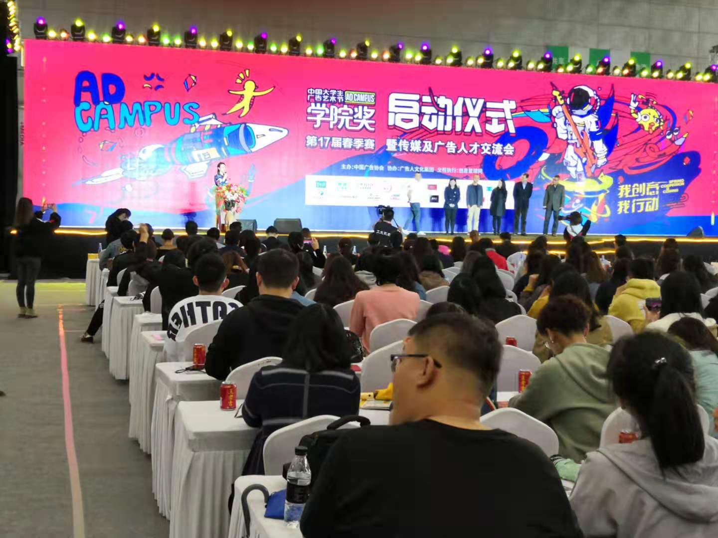 微信图片_20190928092959.jpg