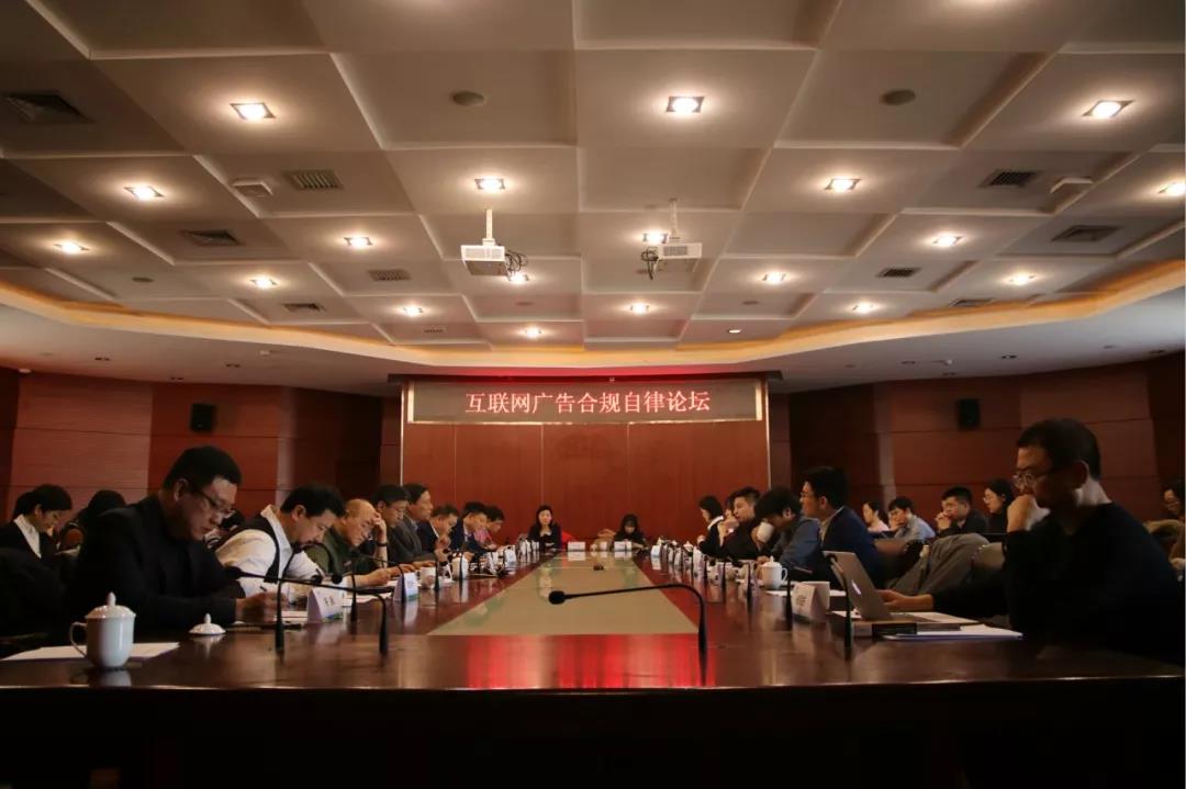微信图片_20191217112901.jpg