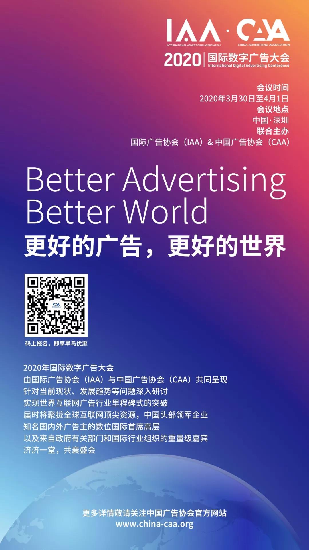 微信图片_20200119145630.jpg