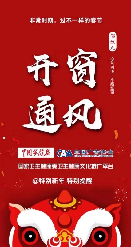 微信图片_20200126113832.jpg