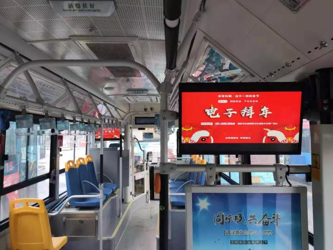 微信图片_20200128111723.jpg