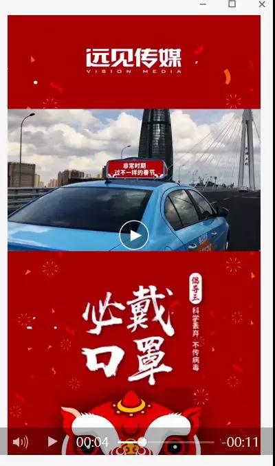 微信图片_20200128111844.jpg