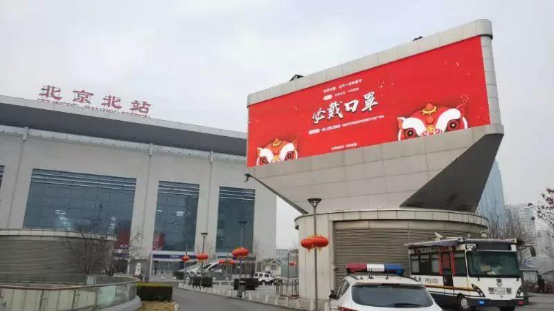 微信图片_20200128111903.jpg