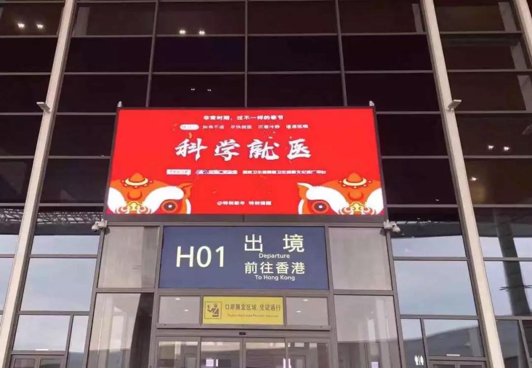 微信图片_20200128111906.jpg