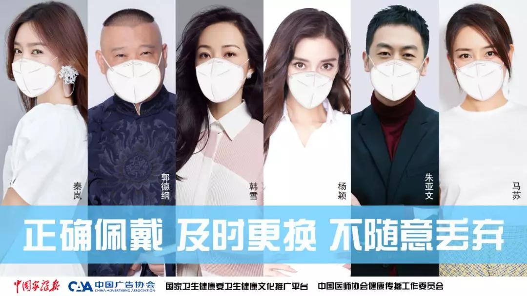 微信图片_20200128112211.jpg