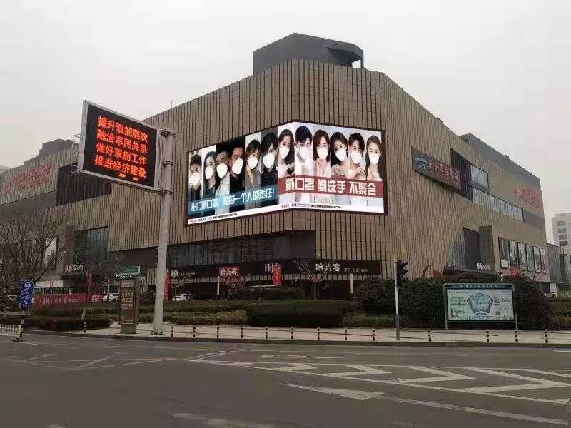 微信图片_20200128112241.jpg
