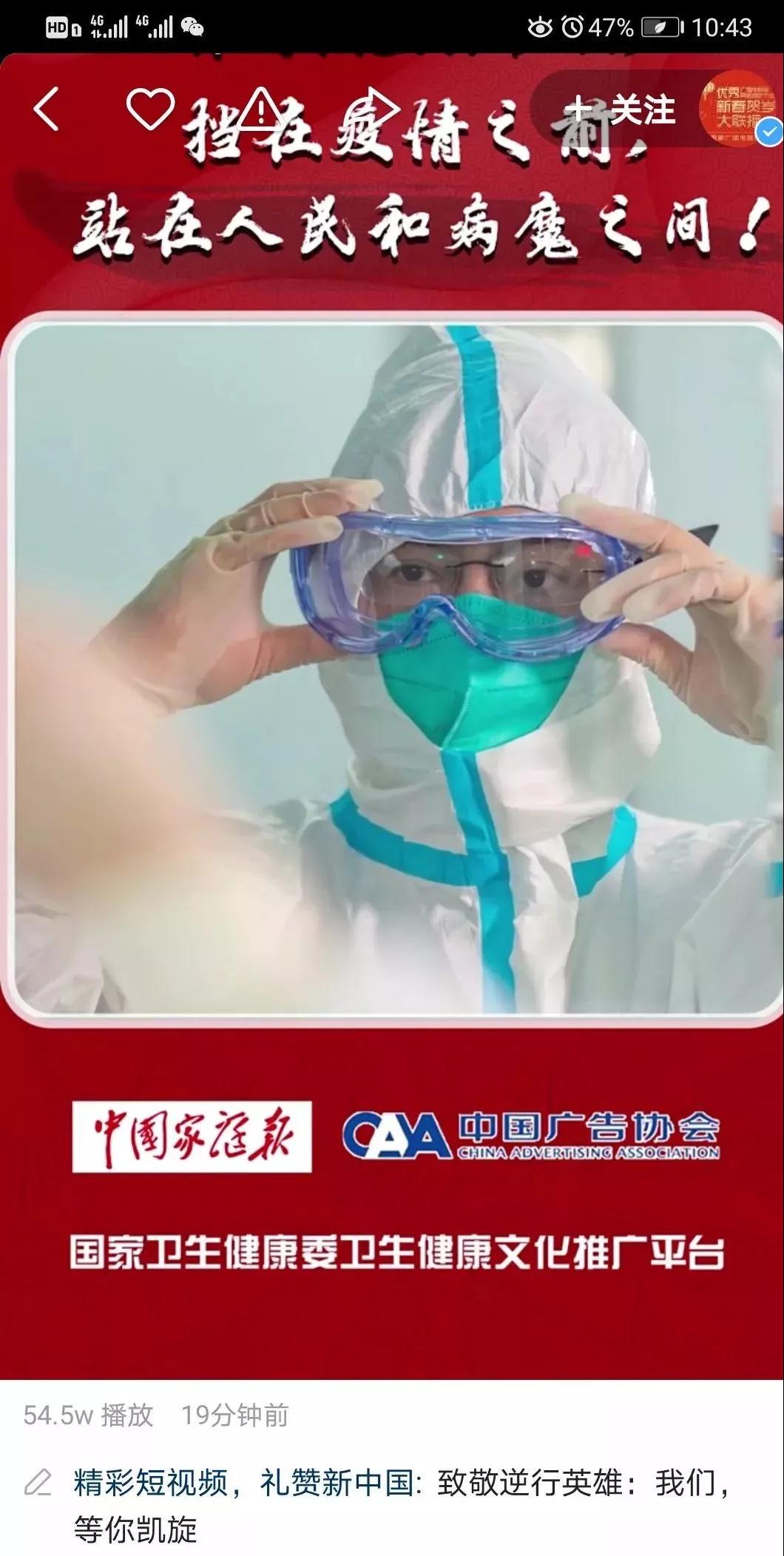 微信图片_20200128112351.jpg
