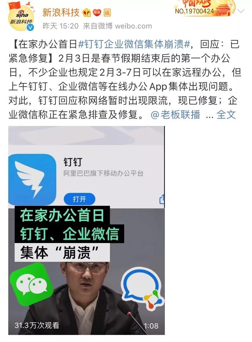 微信图片_20200213202714.jpg