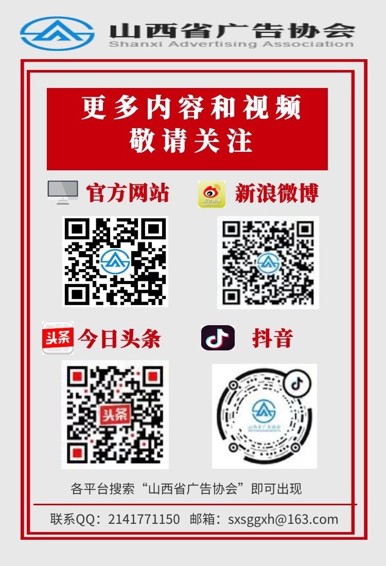 关注.jpg