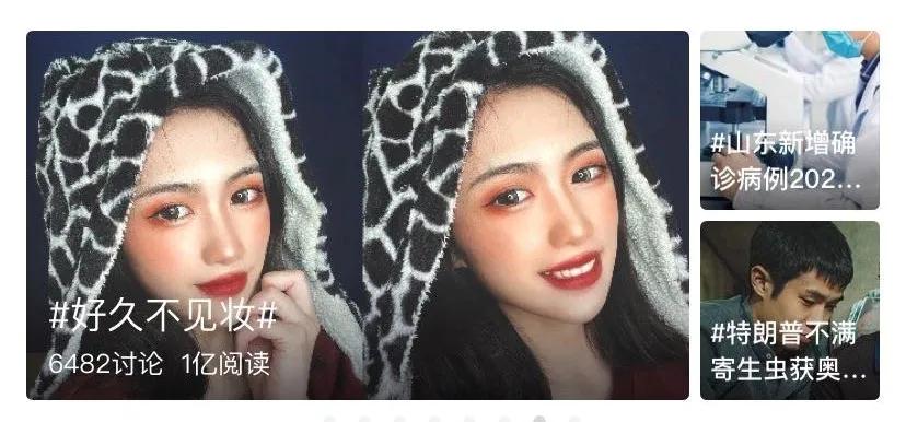 undefined 微信图片_20200228214925.jpg