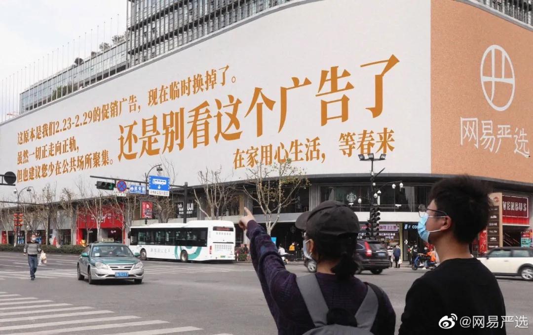 undefined 微信图片_20200229203953.jpg