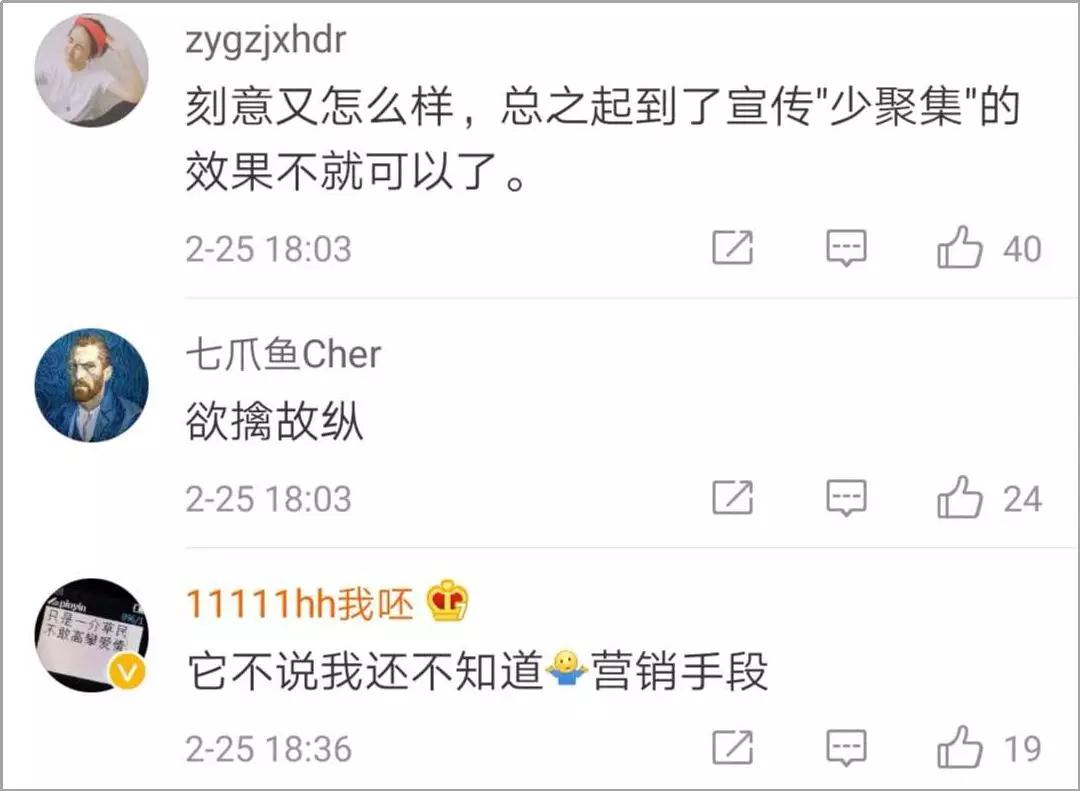 undefined 微信图片_20200229204003.jpg