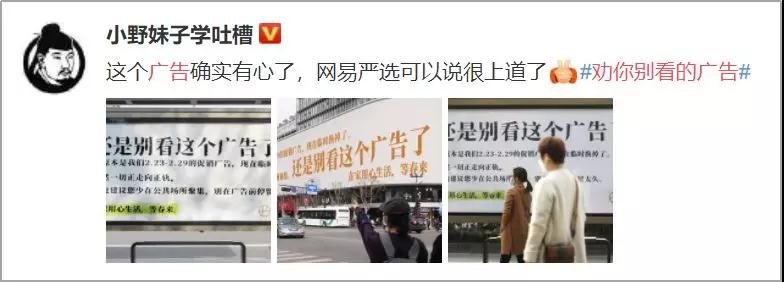 undefined 微信图片_20200229204022.jpg