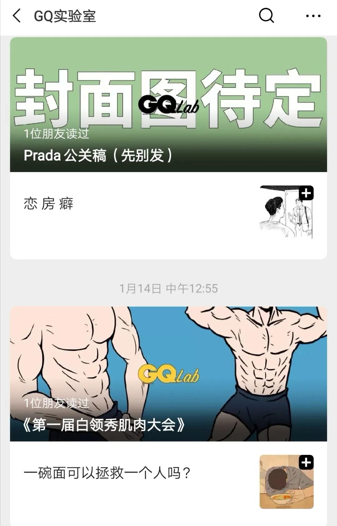 undefined 微信图片_20200229204027.jpg