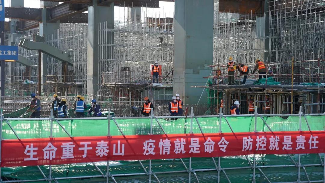 undefined 微信图片_20200302182744.jpg