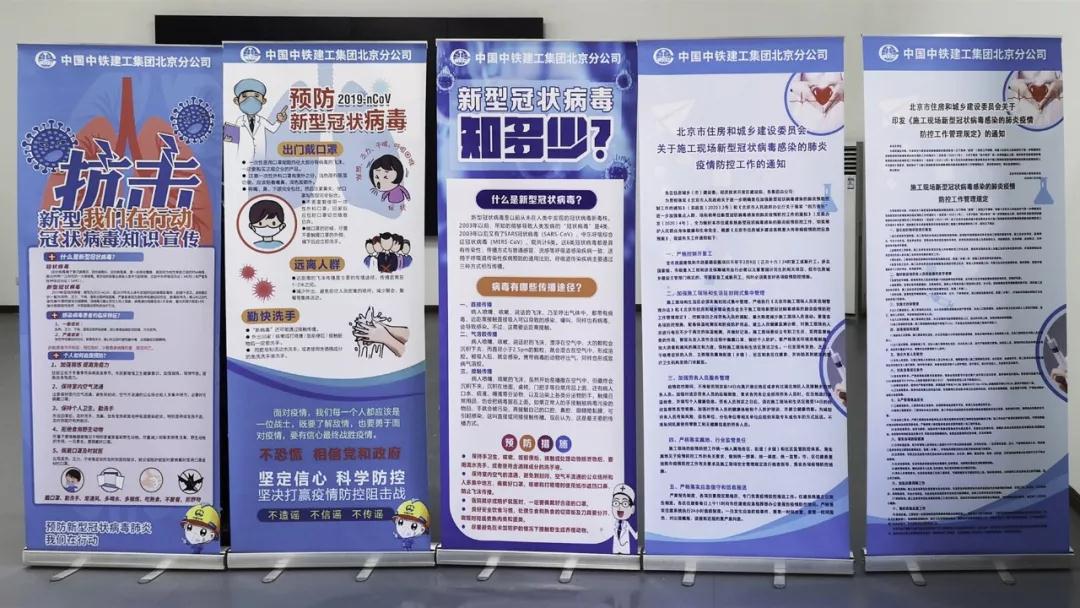 undefined 微信图片_20200302182758.jpg