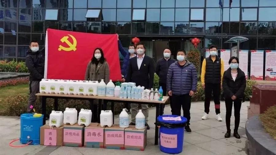 undefined 微信图片_20200302182804.jpg
