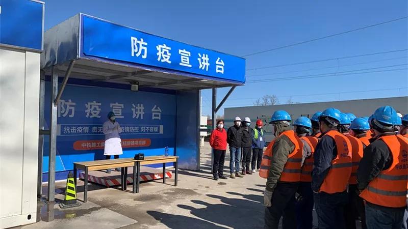 undefined 微信图片_20200302182810.jpg