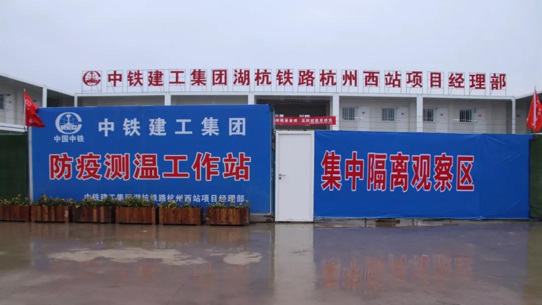 undefined 微信图片_20200302182816.jpg