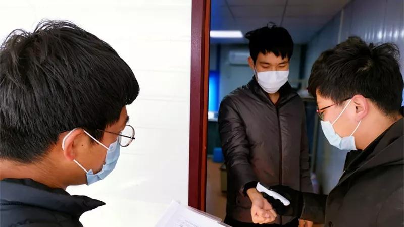 undefined 微信图片_20200302182822.jpg