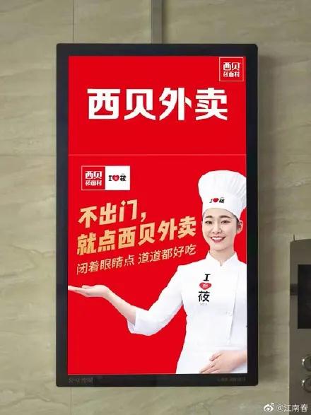 undefined 微信图片_20200302184127.jpg
