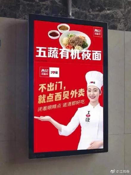 undefined 微信图片_20200302184130.jpg