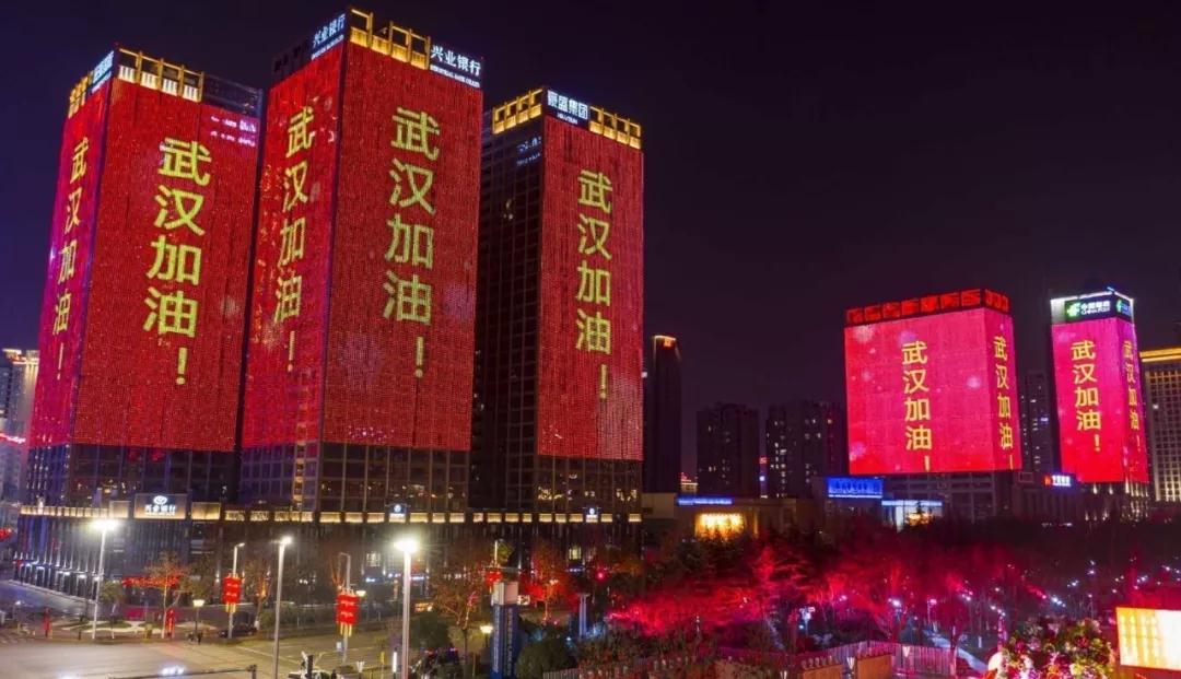 undefined 微信图片_20200302184134.jpg