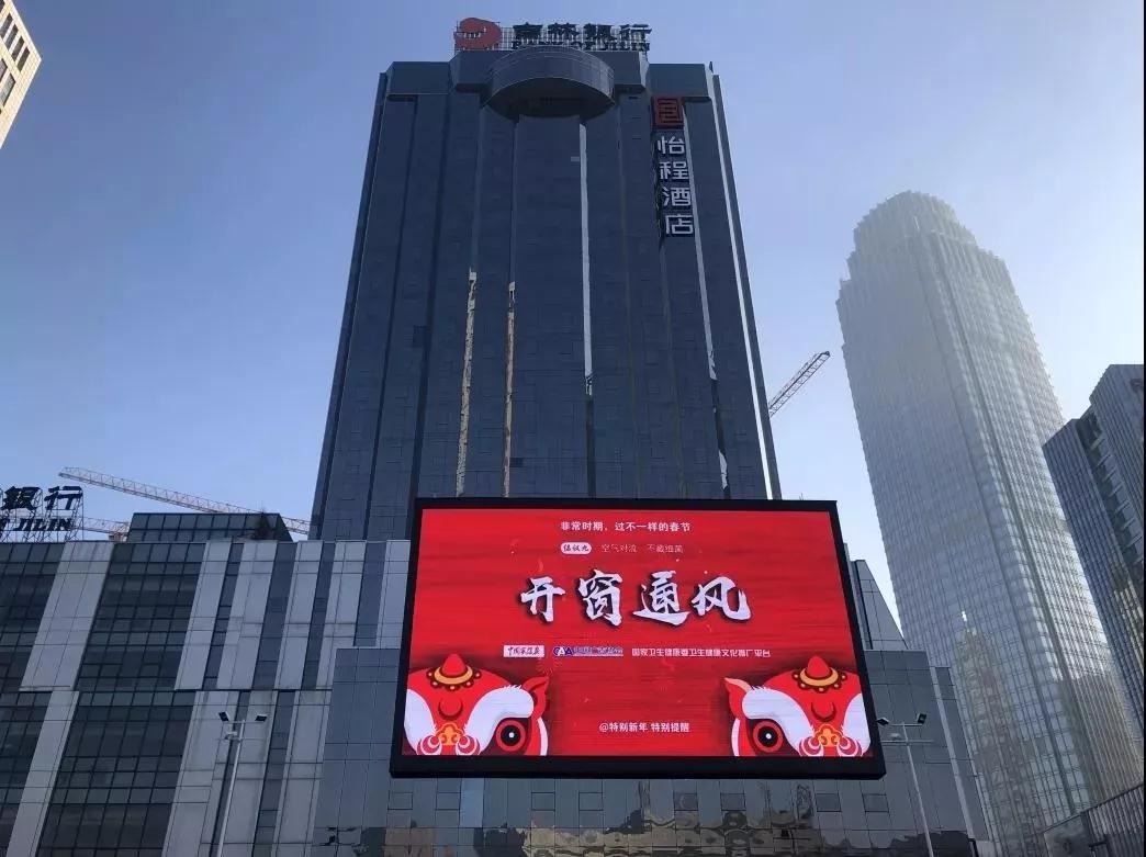 undefined 微信图片_20200302184140.jpg