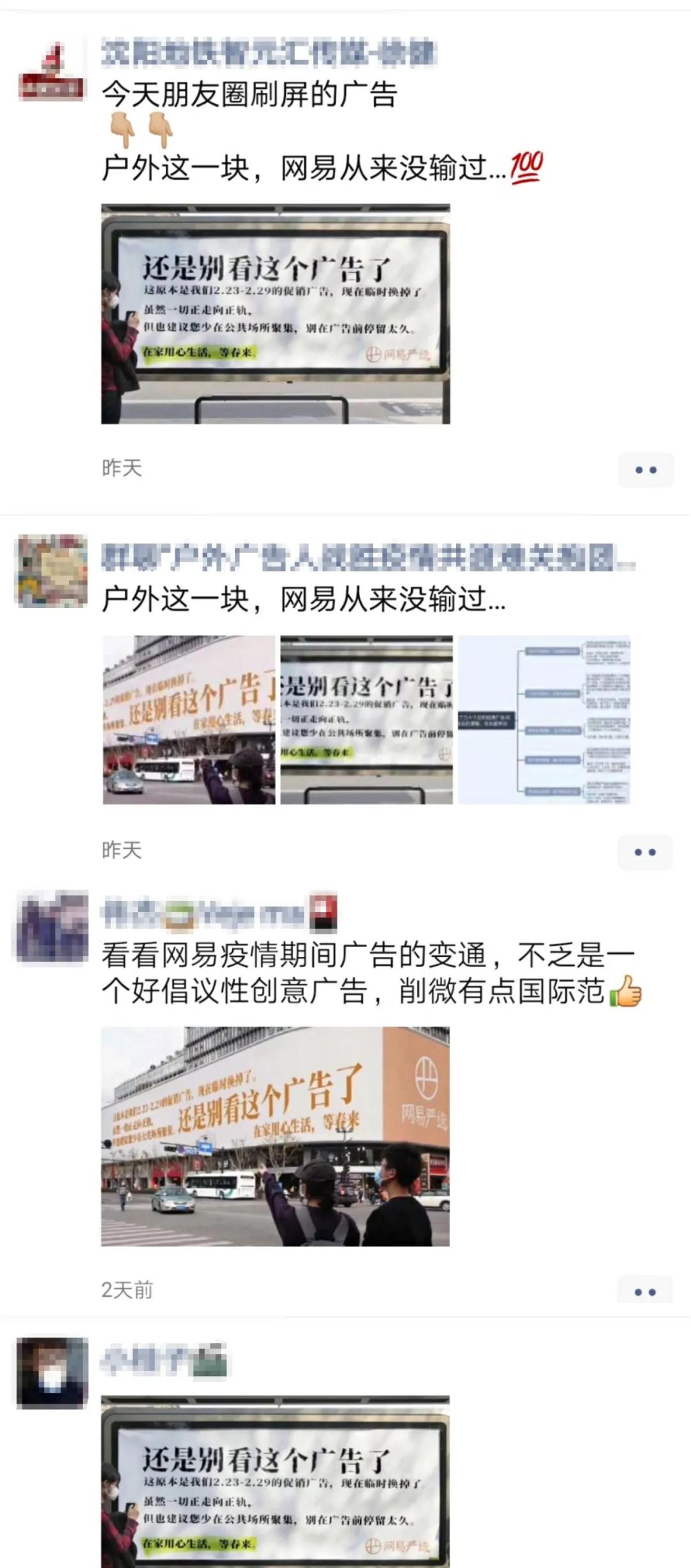 undefined 微信图片_20200302184157.jpg