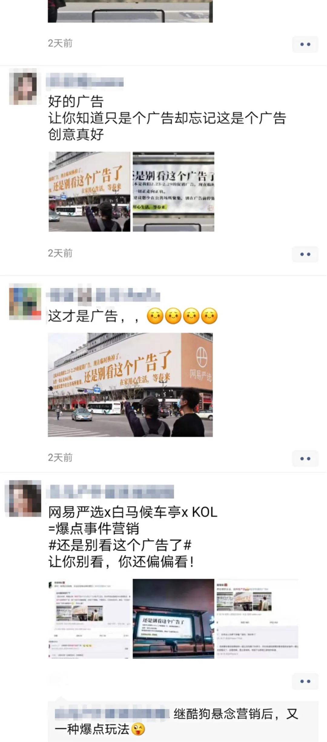 undefined 微信图片_20200302184215.jpg