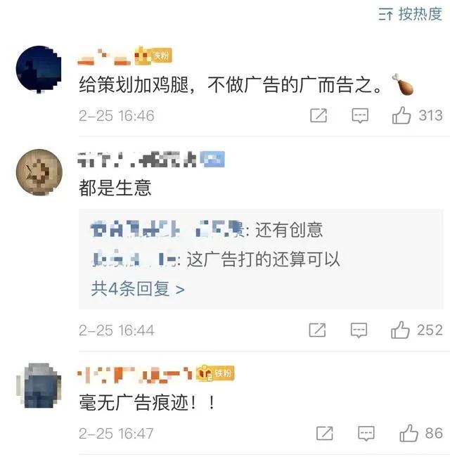 undefined 微信图片_20200302184222.jpg
