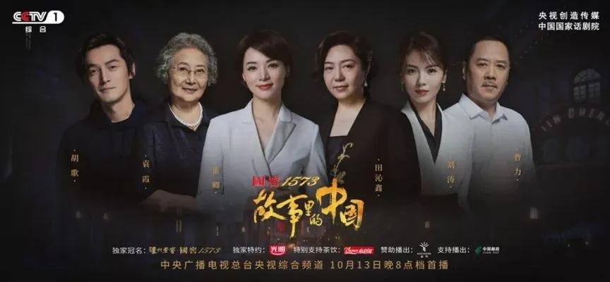 undefined 微信图片_20200302201047.jpg