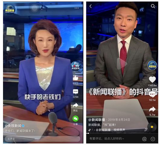 undefined 微信图片_20200302201056.jpg