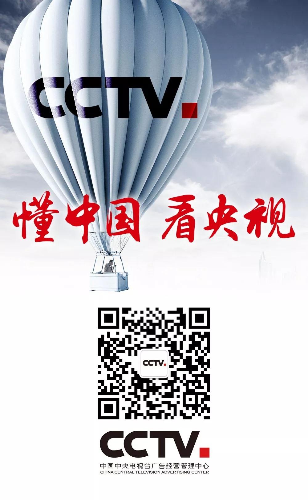 undefined 微信图片_20200302201103.jpg