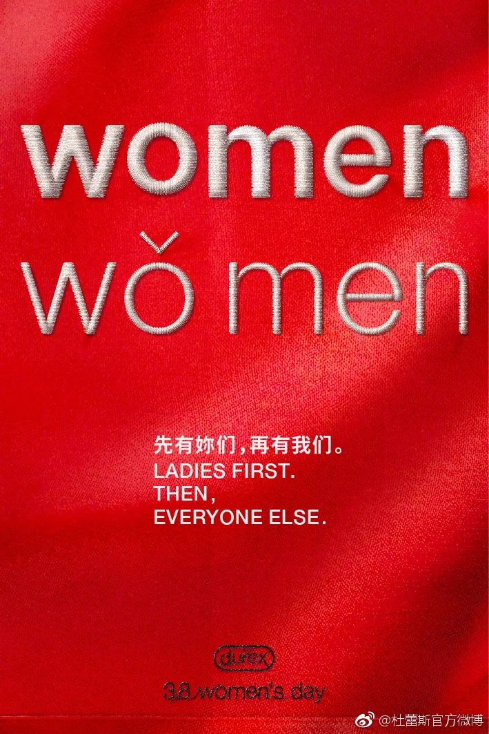 undefined 微信图片_20200303182628.jpg