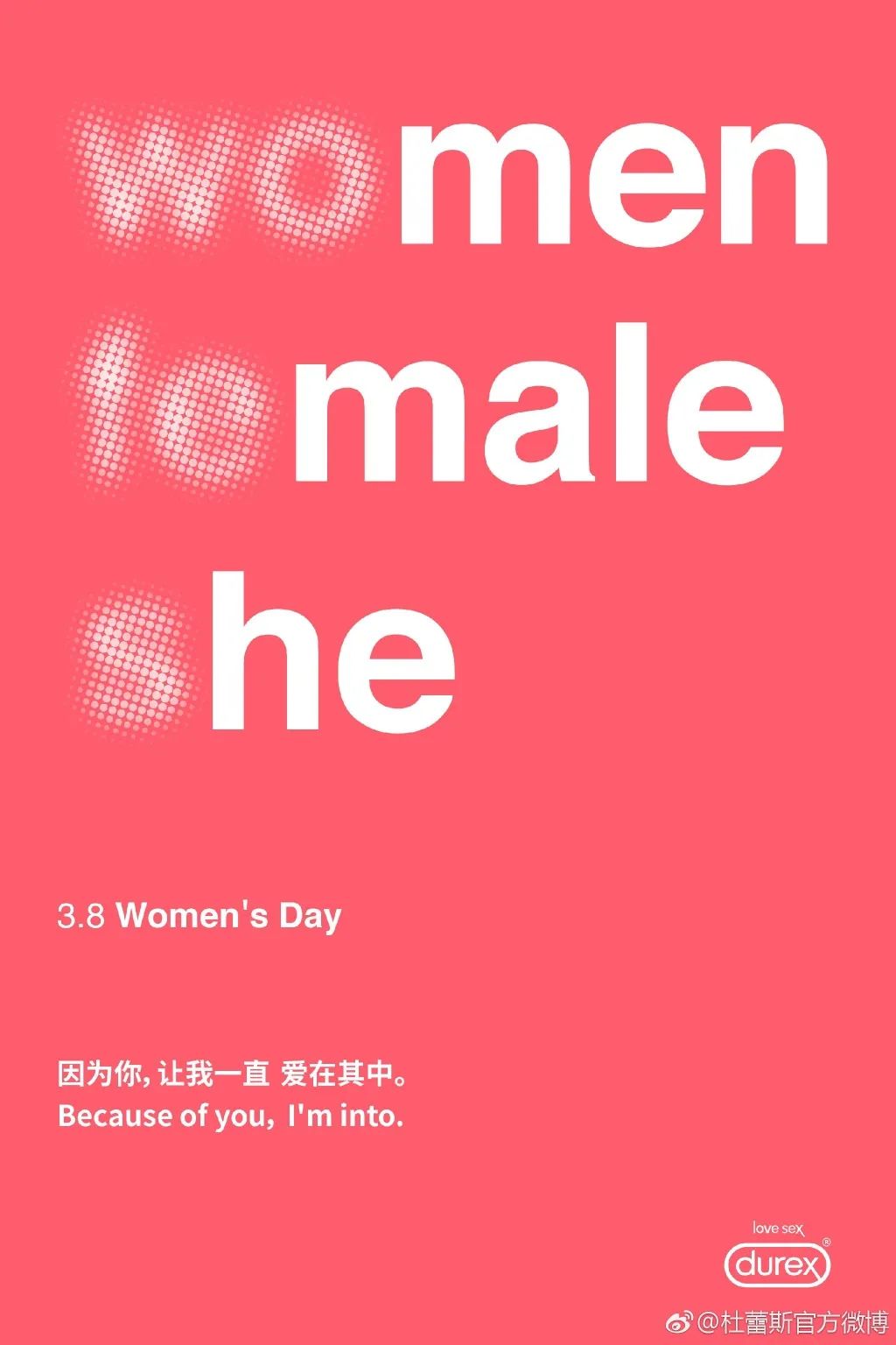 undefined 微信图片_20200303182632.jpg