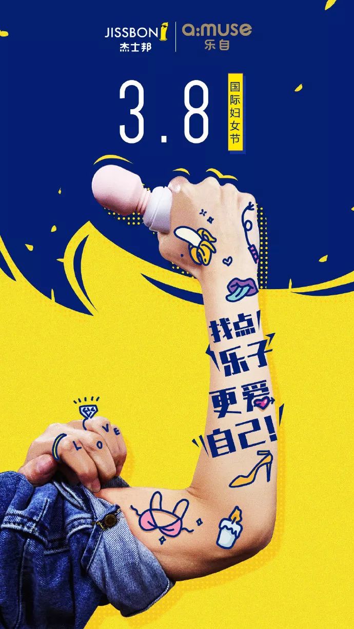 undefined 微信图片_20200303182706.jpg