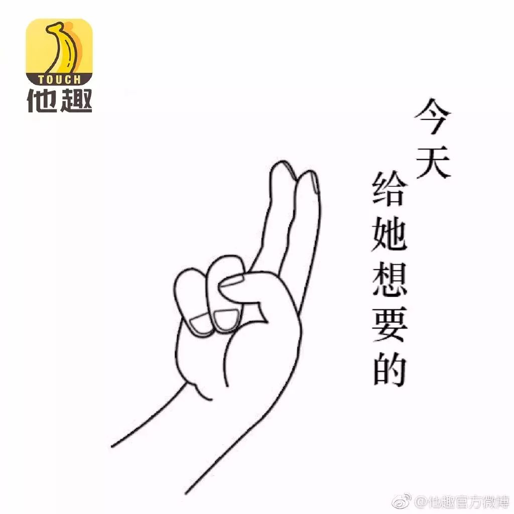 undefined 微信图片_20200303182709.jpg