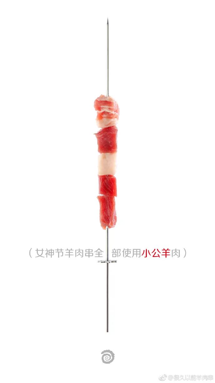 undefined 微信图片_20200303182720.jpg