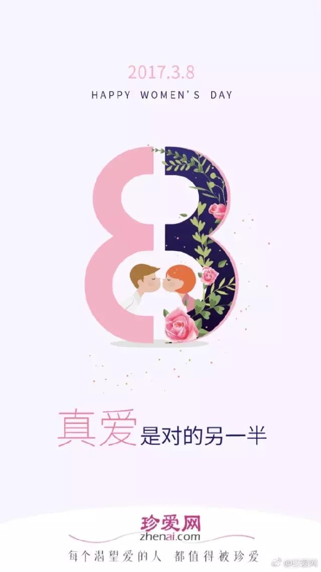 undefined 微信图片_20200303182735.jpg