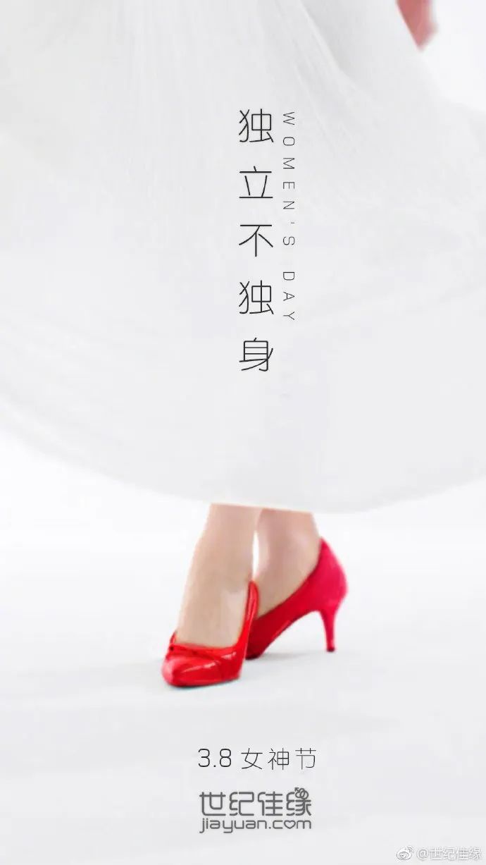 undefined 微信图片_20200303182739.jpg