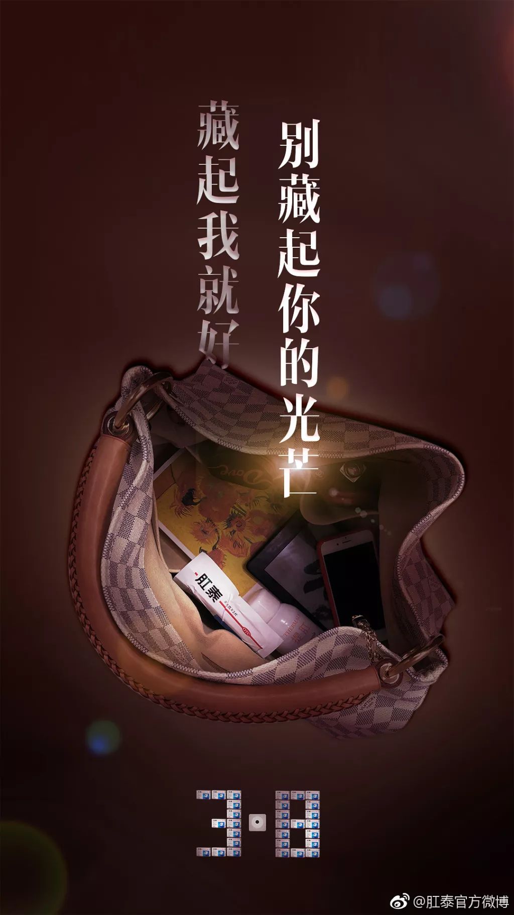 undefined 微信图片_20200303182747.jpg