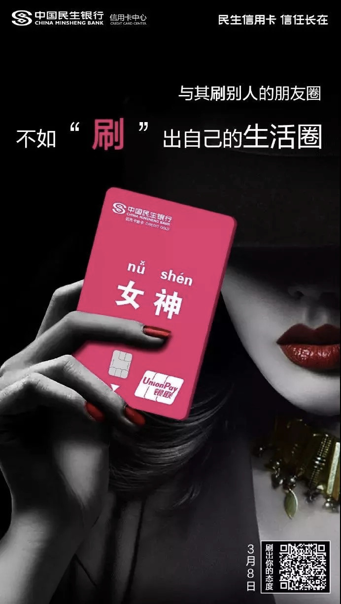undefined 微信图片_20200303182751.jpg
