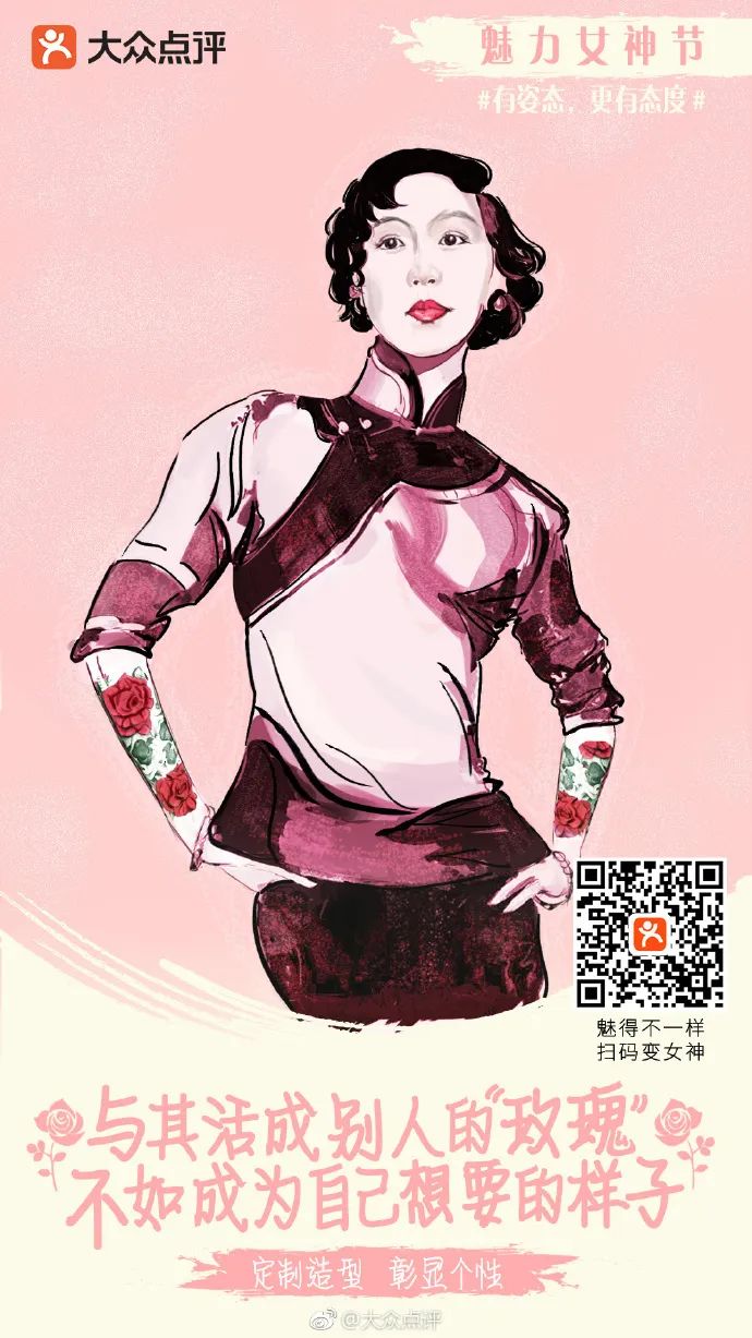 undefined 微信图片_20200303182803.jpg
