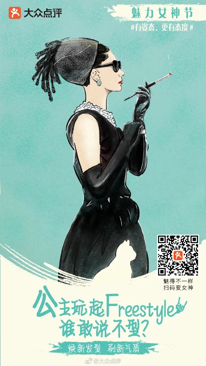 undefined 微信图片_20200303182807.jpg